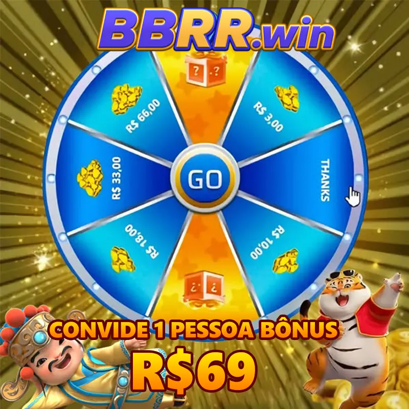 bbrr APK